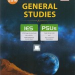 general studies for ies and psus 2016 400×400 imae6g9jknkgjqzb