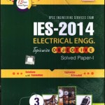 ies 2014 electrical engineering topicwise objective solved paper 400×400 imadtsmy8fx9kecs