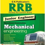 rrb junior engineer recruitment examination mechanical 400×400 imaeyfdmygxyhqyh