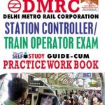 kiran s dmrc station controller train operator exam guide cum 400×400 imaeeyb7de5gxmkn