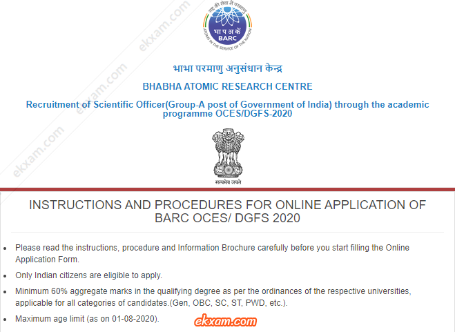 BARC Admit Card Download
