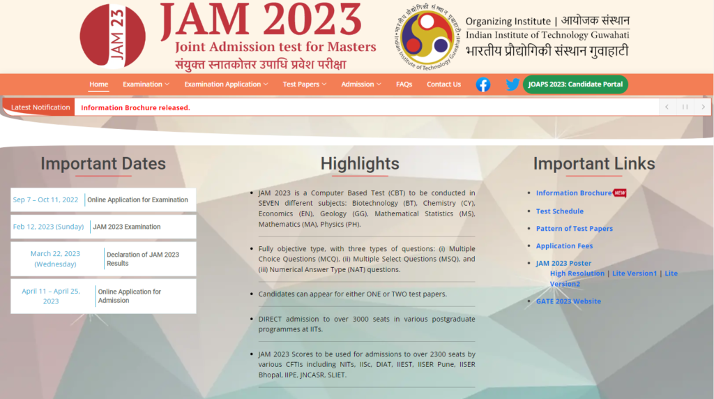 IIT JAM 2025 Official Response Sheet. Available Now!