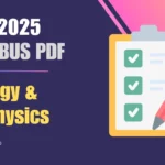 geology and geophysics gg gate papers